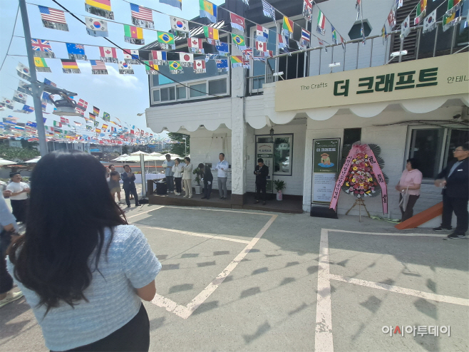 이천시
