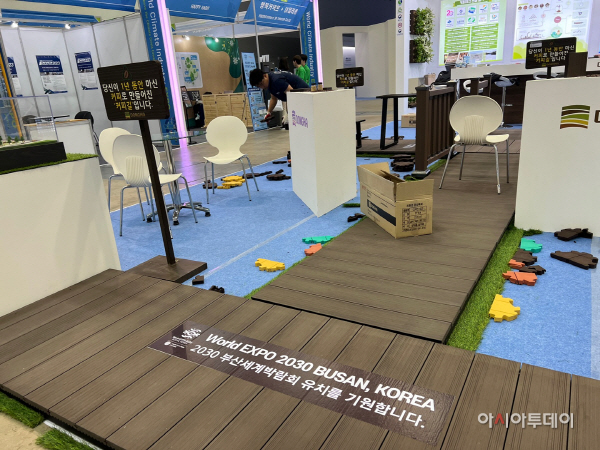 KakaoTalk_20230529_155201655_01