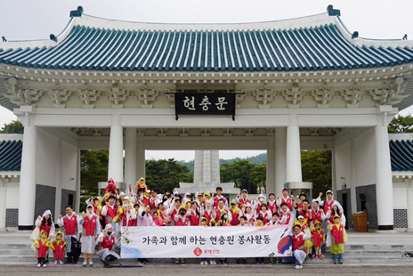 롯데건설
