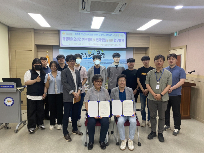 완도군