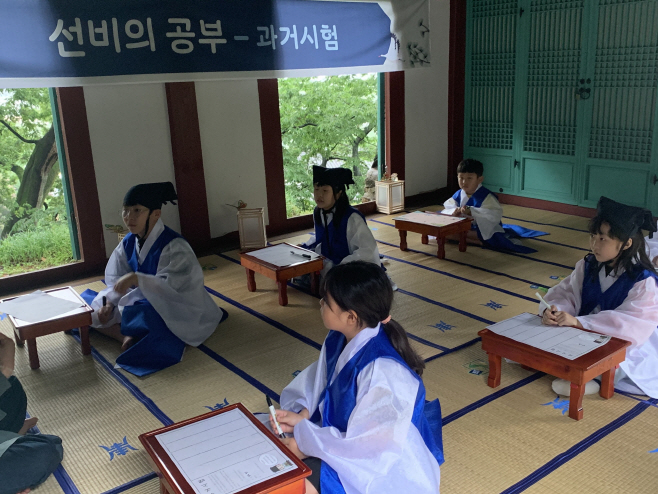 평택문화원, 진위향교 선비문화축제 개최