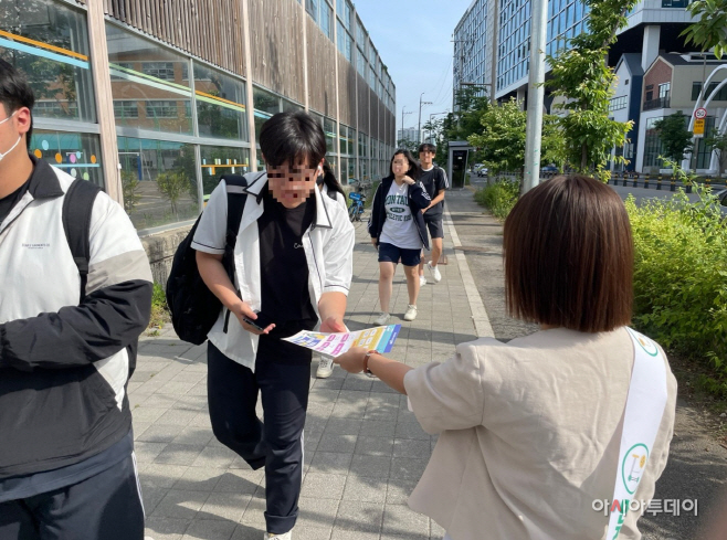 안전한 개인형 이동장치(PM) 교통문화 만들기 캠페인