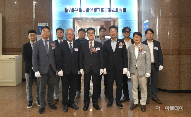 2. 백석문화대, 창의융합교육센터 개소식 개최