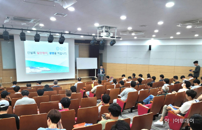 찾아가는 철도건널목 안전교육 캠페인