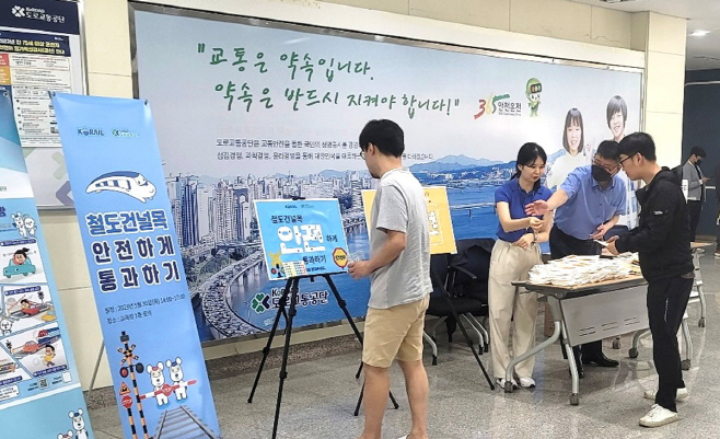 [사진2]