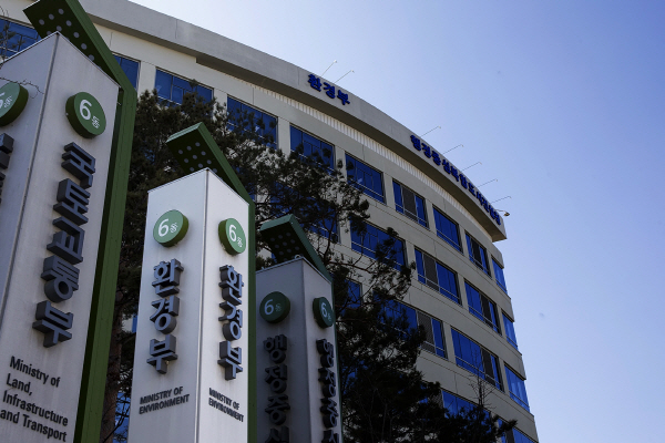 환경부 세종청사 전경_출처 환경부