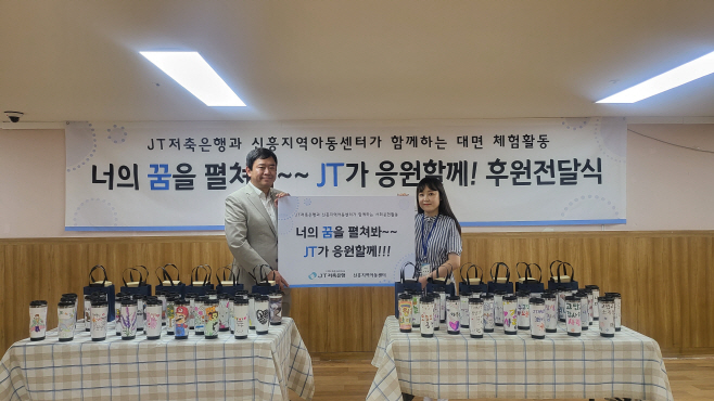 사진 1