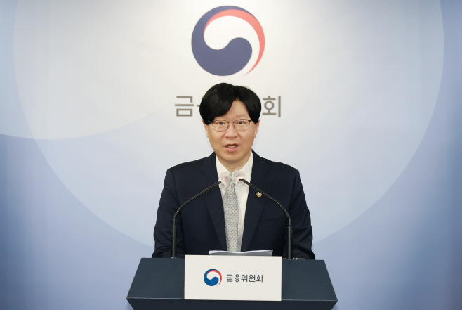 금융위_230530_온라인·원스톱 대환대출 인프라 개시 브리핑