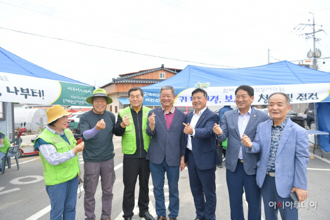 예산군, 2023년 ‘한마음 이동 전문 봉사의 날’ 행사 펼쳐