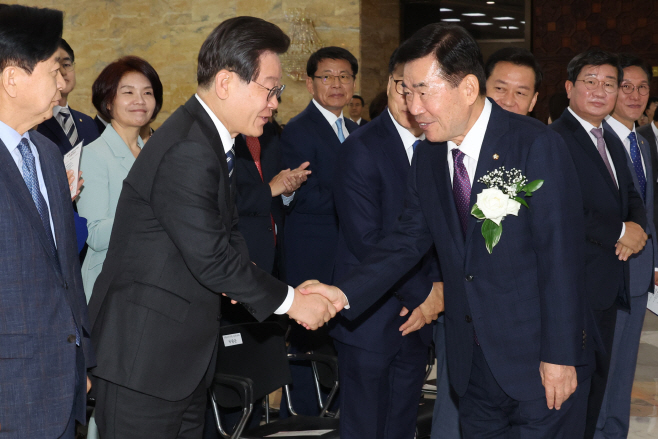 국회의장과 야당 대표