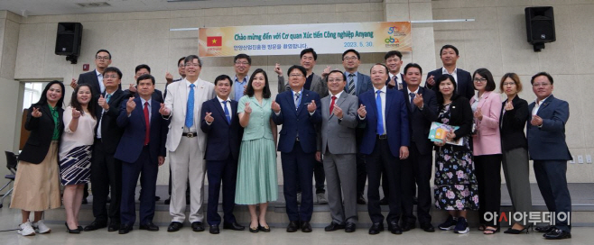 베트남 방한단 간담회 단체사진