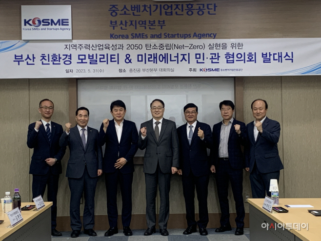 행사사진 3