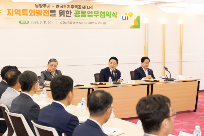 원희룡