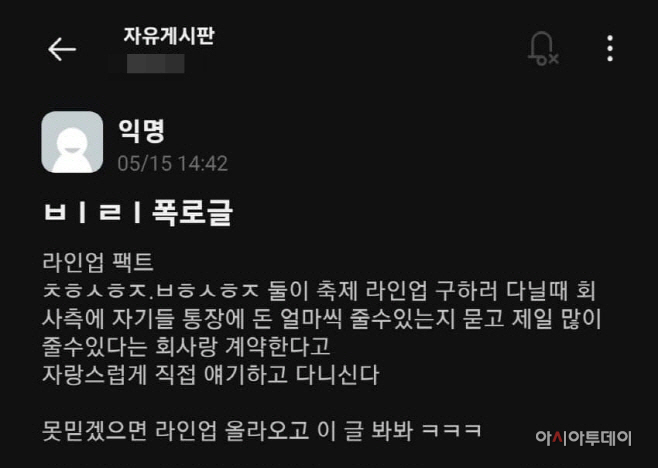 clip20230601095816
