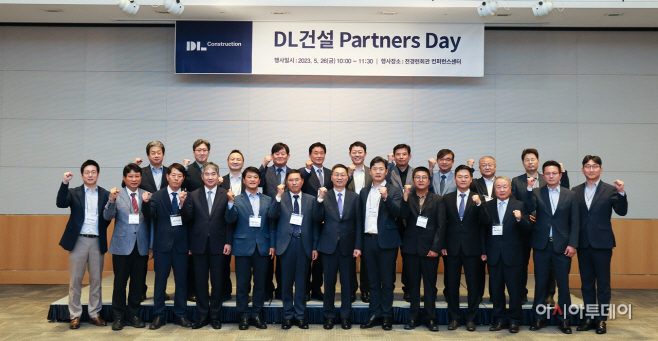 [사진자료] DL건설, 5