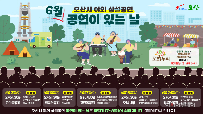 clip20230601100435