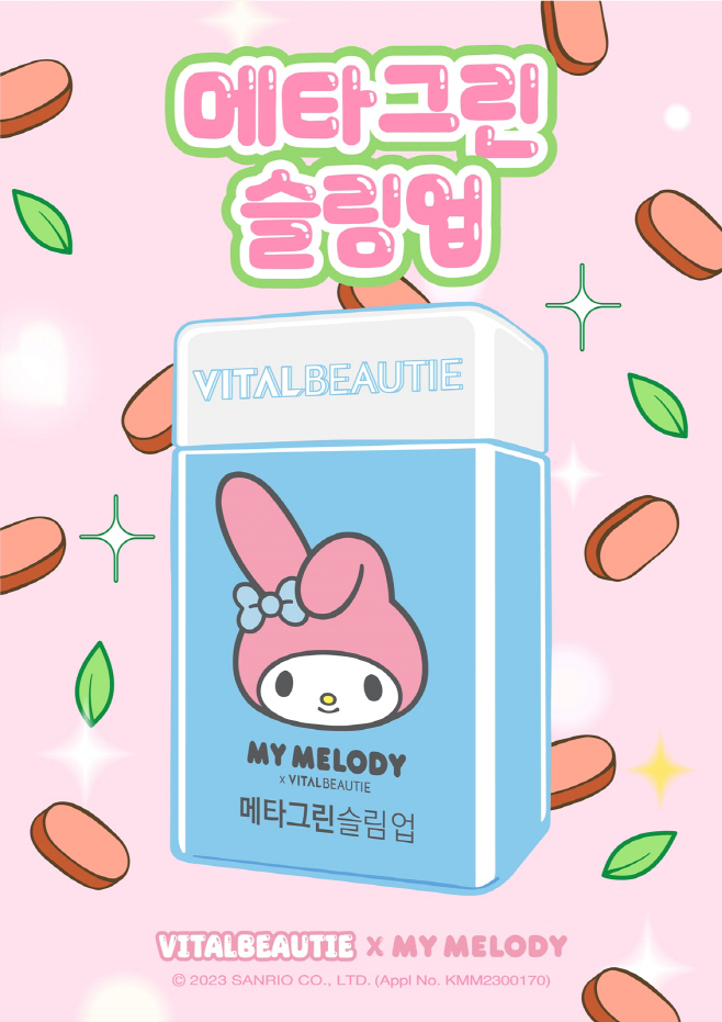 ㅇ