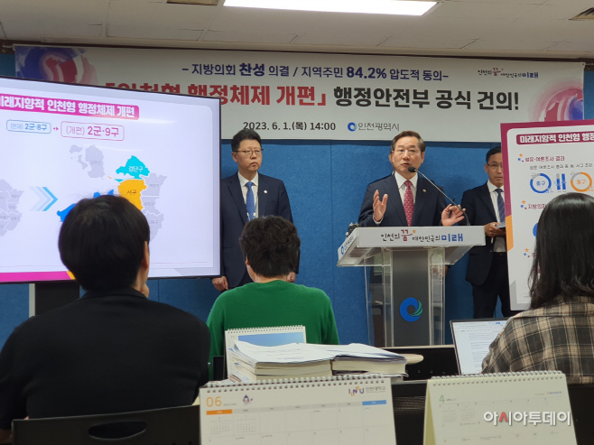 KakaoTalk_20230601_142431642