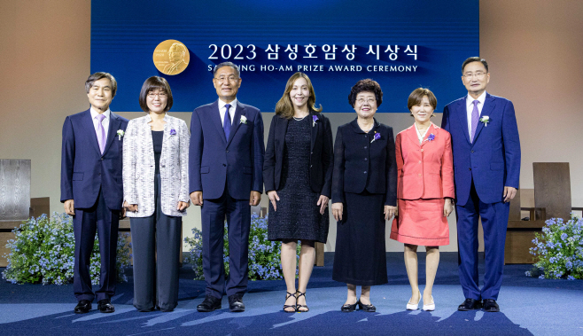 2023 삼성호암상 시상식 사진 (수상자)