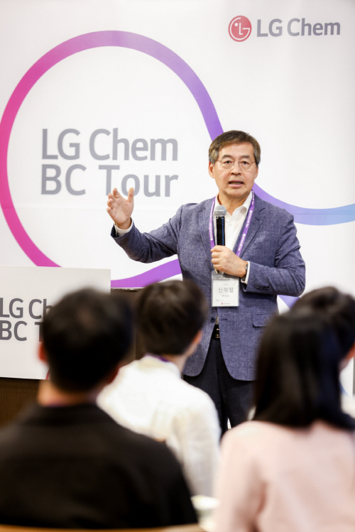 신학철 LG화학 부회장이 일본 인터컨티넨털