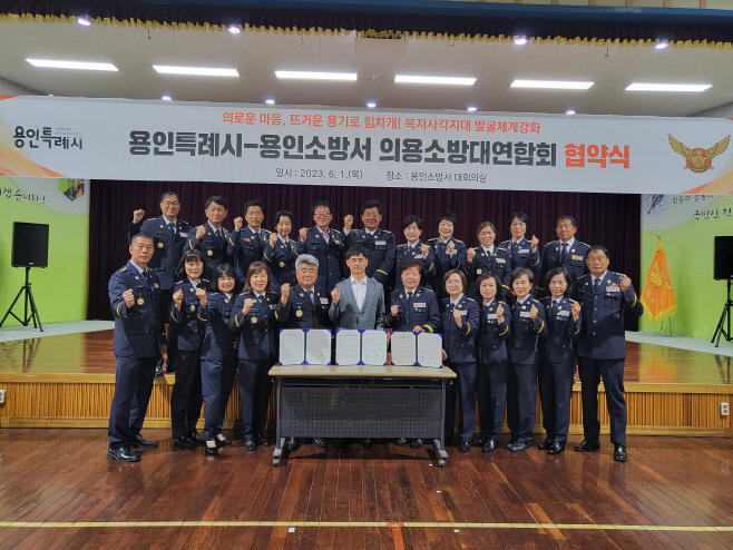 위기가구 발굴
