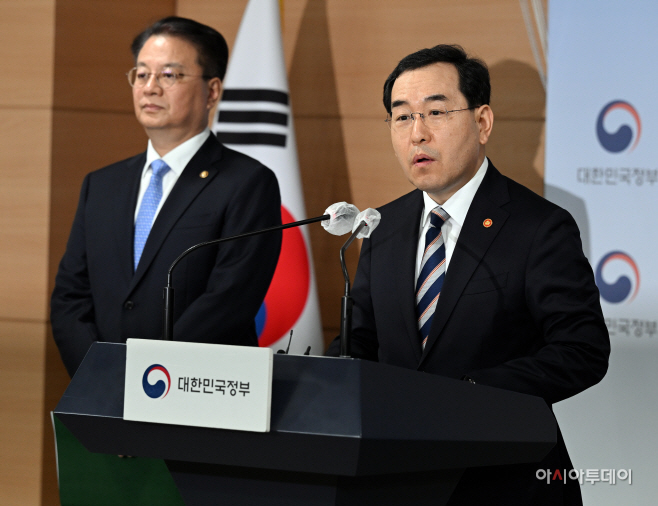 [포토] 전기·가스요금 인상 발표하는 이창양 장관