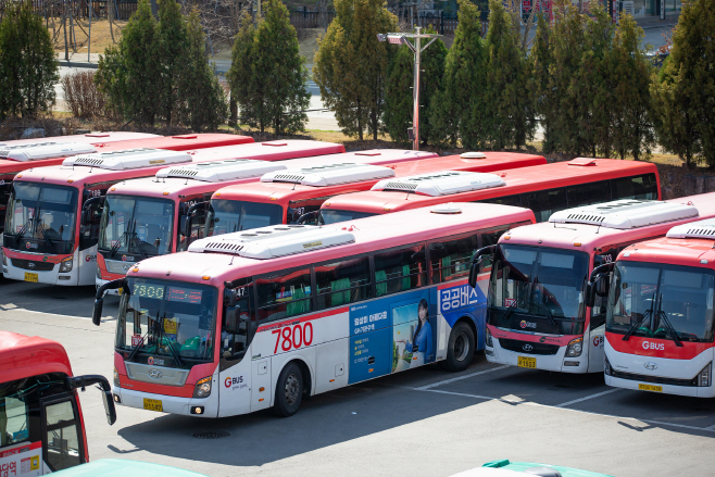 경기도 공공버스
