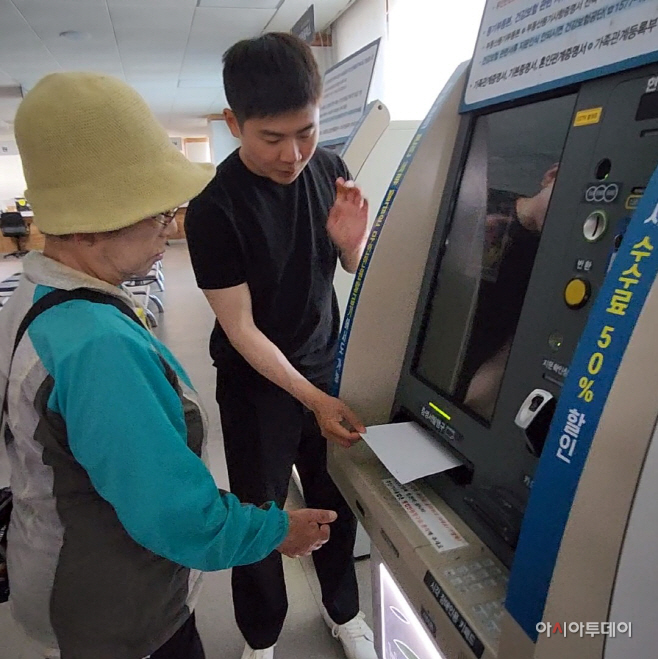 남양주시 청년정책위원회, 어르신을 위한 스마트 교육 진행