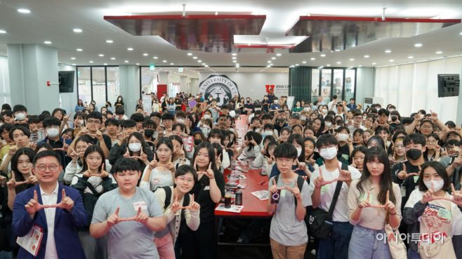 제12회 전공 체험의 날