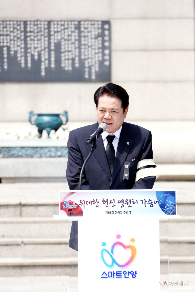 최대호안양