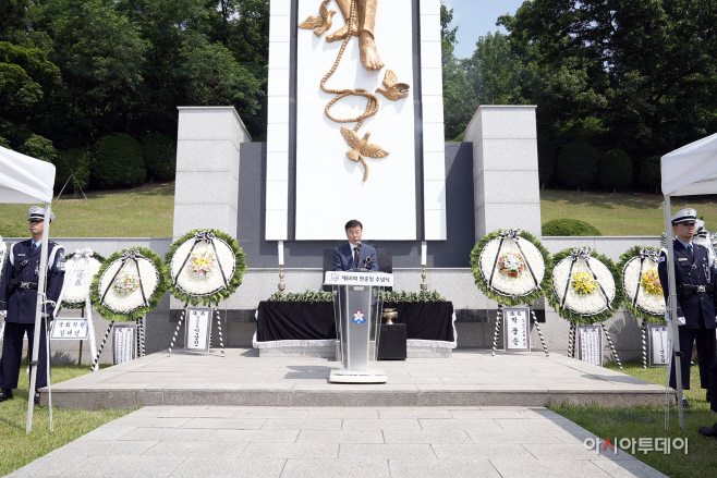 신상진 성남시장, 제68회 현충일 추념 행사 참석(1)