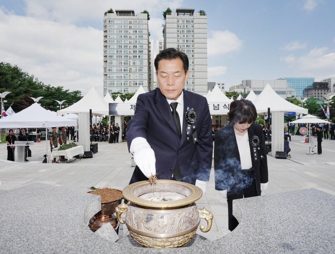 현충일