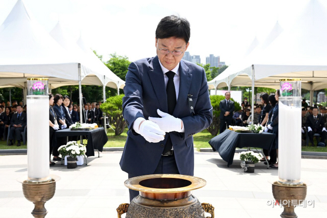 안산 현충일