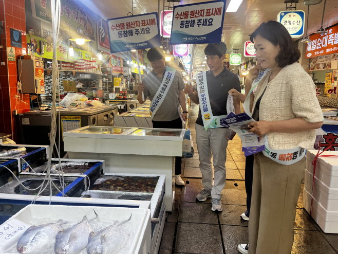 전남도