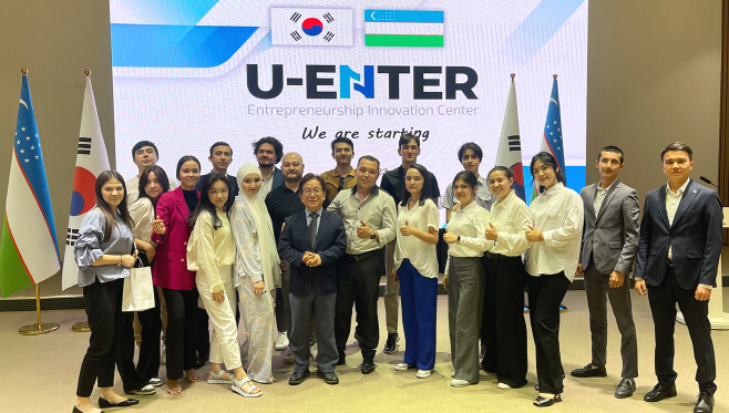 순천향대 서창수 교수와 주요 참석인사 기념촬영