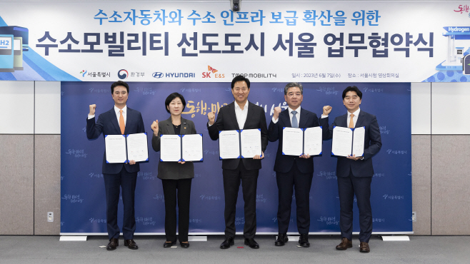 보도참고사진1