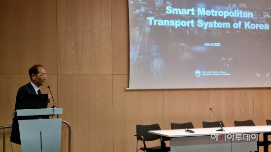 6.6_UITP_Side-event_발표