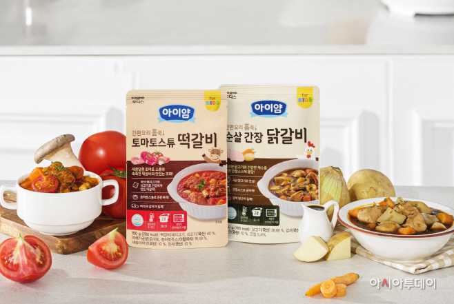 [이미지] 일동후디스 아이얌, 어린이용 반찬 2종 출시