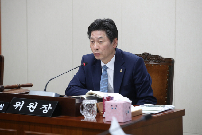 전남도의회