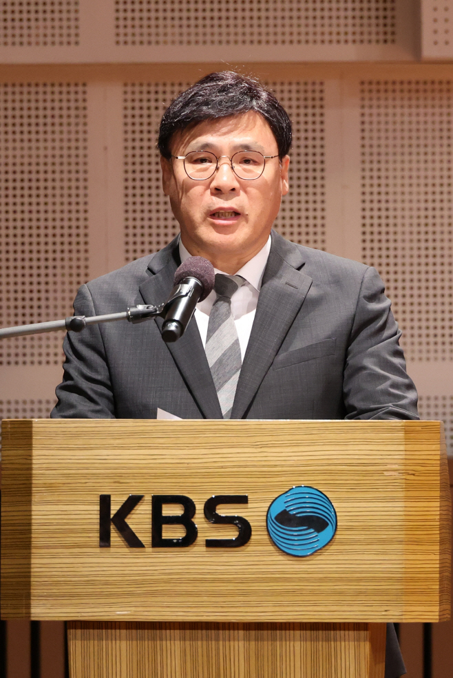 KBS 수신료 분리 징수에 입장 밝히는 김의철 사장