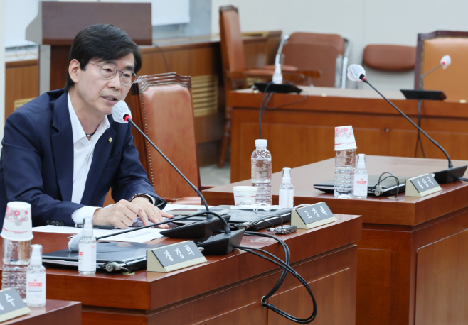 김남국 교육위 보임에 항의하는 조경태