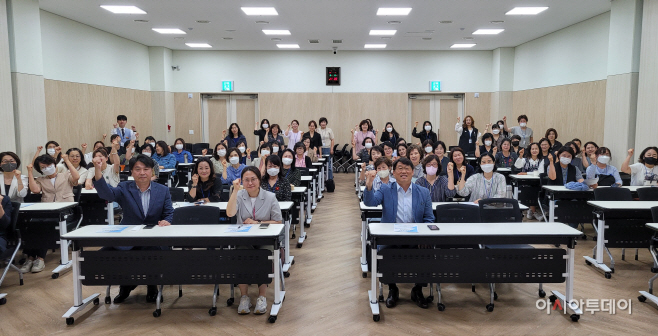 2.(사진)독거노인전수조사 조사원 발대식(2)