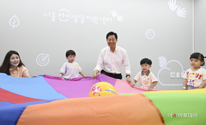 [포토] 서울아이발달지원센터 개소식 참석한 오세훈 서울시장
