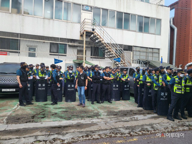 경찰 건설노조 압수수색