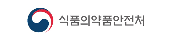 식약처 로고