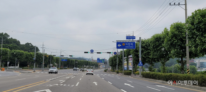 이천시