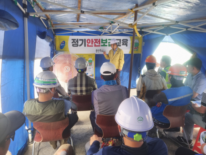 용인공영버스터미널 공사