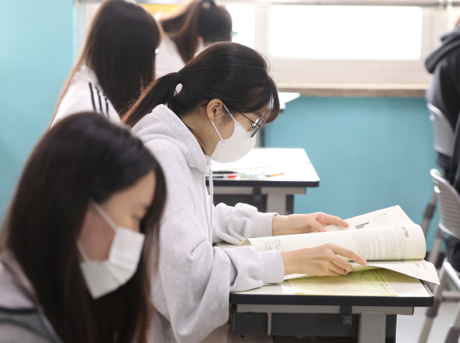 고3 전국연합학력평가