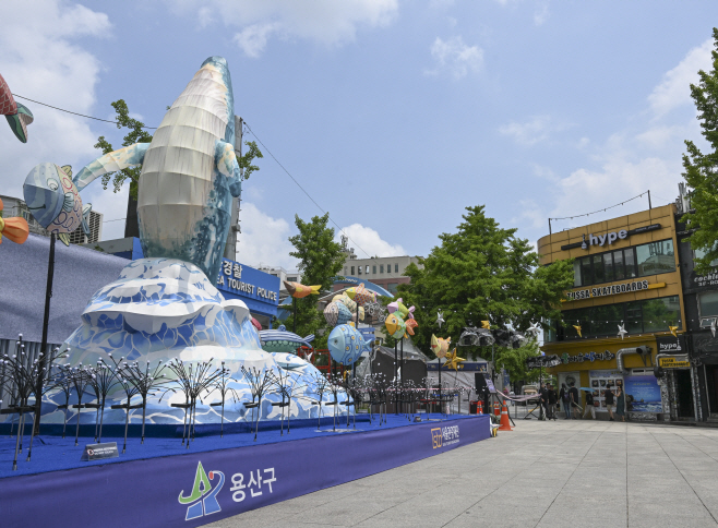이태원 빛의 거리