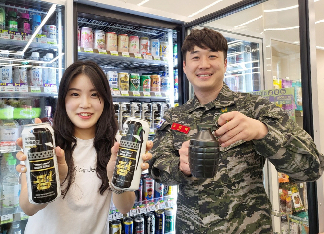 CU 서든어택 펑 크림에일_1